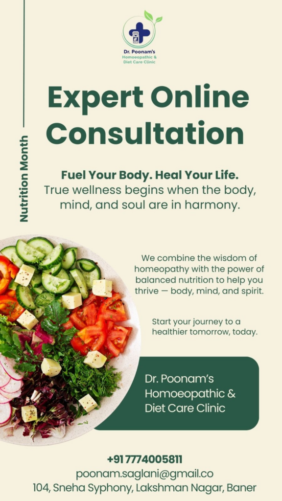 Online consulation by Dr ponnam saglani 